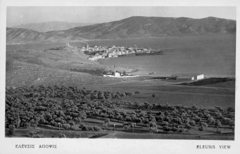 ΕΛΕΥΣΙΝΙΑ | ΠΡΙΝ ΤΟ 1936