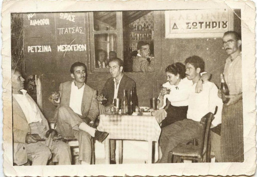 ΤΑΒΕΡΝΑ ΤΟΥ Δ. ΣΩΤΗΡΙΟΥ ΣΤΑ ΕΛΕΥΣΙΝΙΑ | 1947